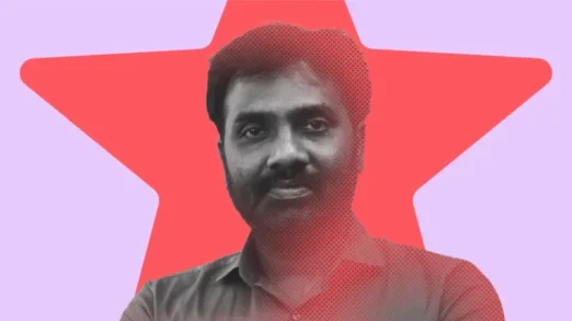 Vijay Yalamanchili